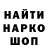 АМФЕТАМИН VHQ DJ Rondo