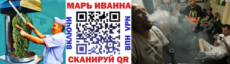 сколько стоит  Лакинск  Еда ТГК конопля 
