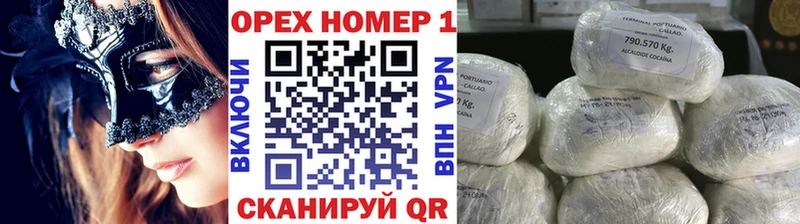 Cocaine Columbia Лакинск