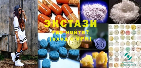 круглые Алексин