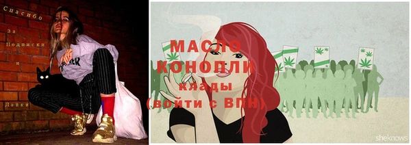 героин Абаза