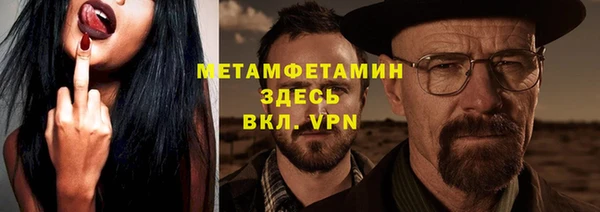 ГАЛЛЮЦИНОГЕННЫЕ ГРИБЫ Покачи