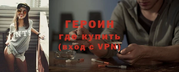 ГАЛЛЮЦИНОГЕННЫЕ ГРИБЫ Покачи