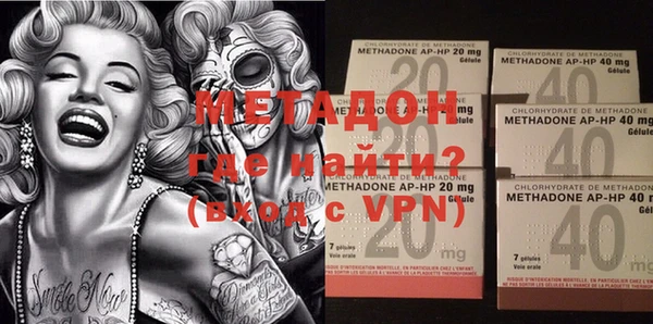 ГАЛЛЮЦИНОГЕННЫЕ ГРИБЫ Покачи