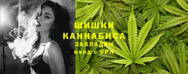 мефедрон мука Балашиха