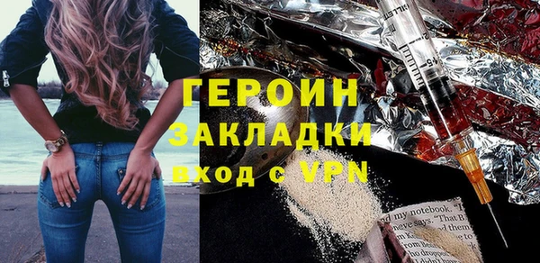 ГАЛЛЮЦИНОГЕННЫЕ ГРИБЫ Покачи