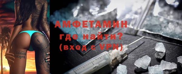 героин Абаза