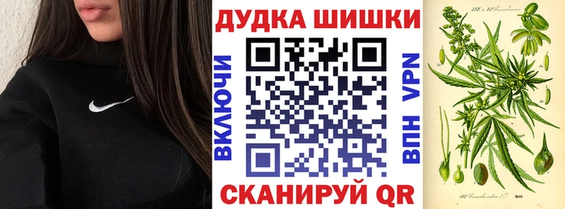как найти наркотики  Лакинск  Каннабис OG Kush 